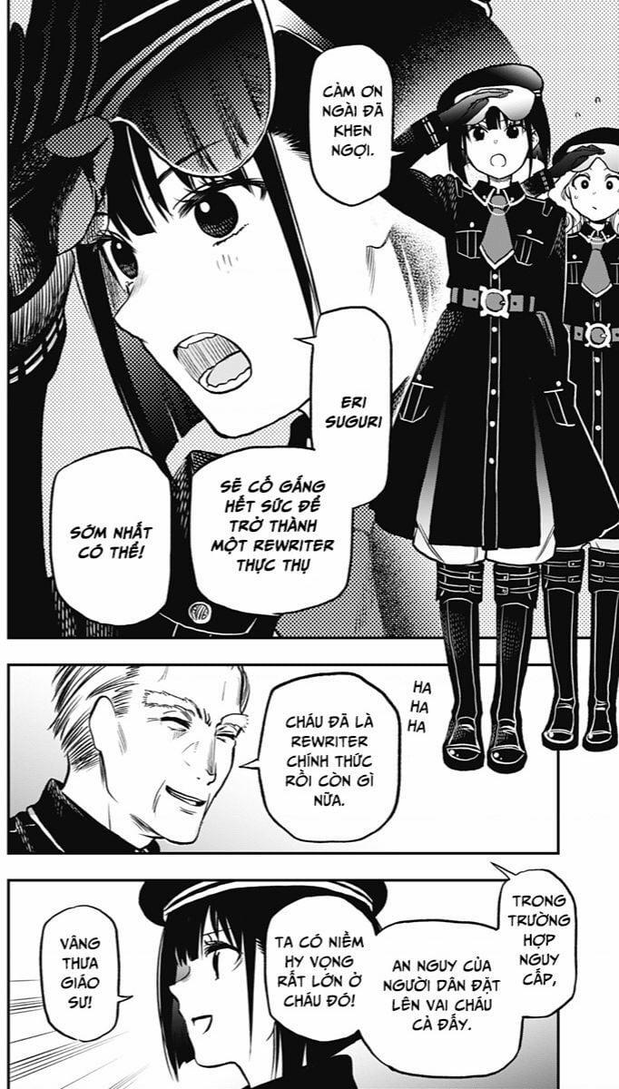 The Pension Life Vampire 1 trang 4