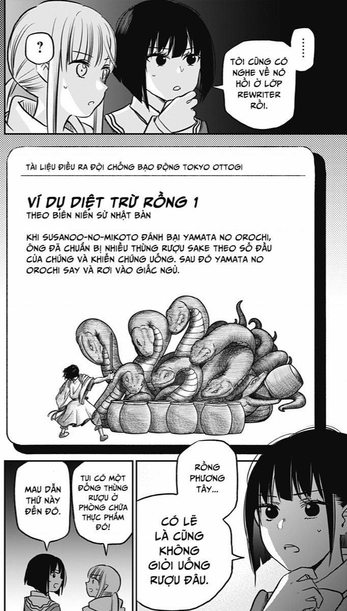 The Pension Life Vampire 1 trang 58