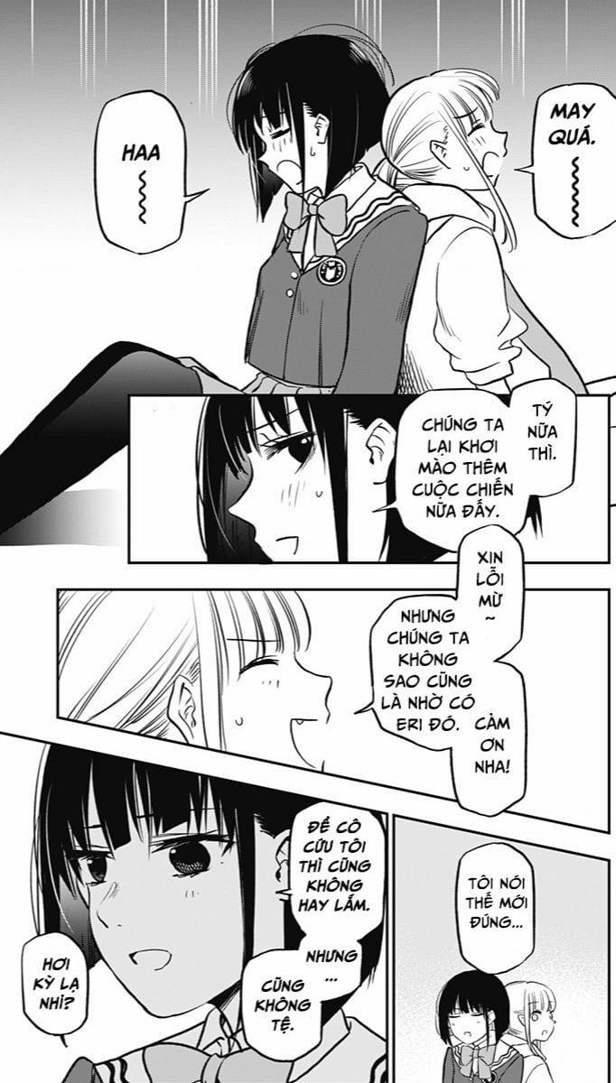 The Pension Life Vampire 1 trang 66