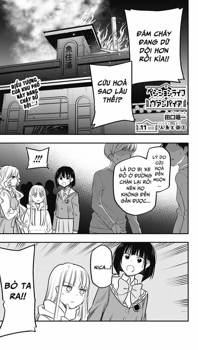 The Pension Life Vampire 11 trang 0