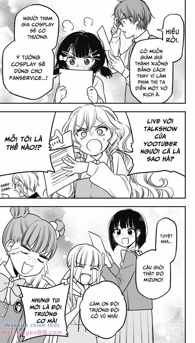 The Pension Life Vampire 12 trang 17