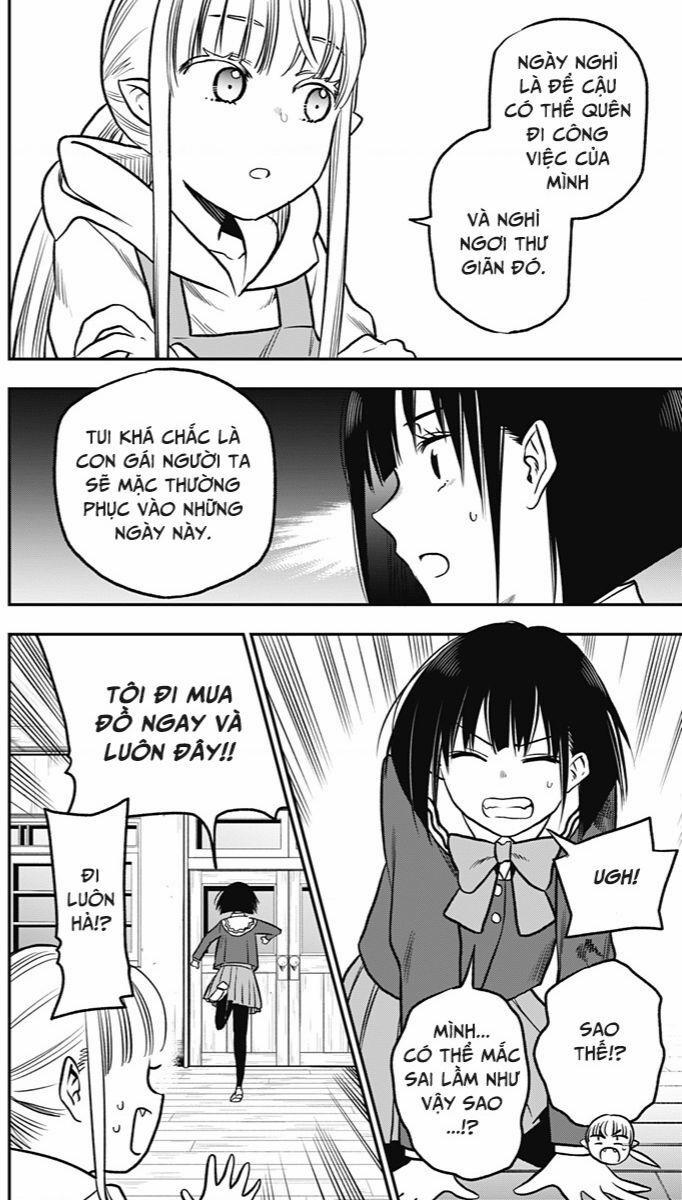 The Pension Life Vampire 2 trang 13