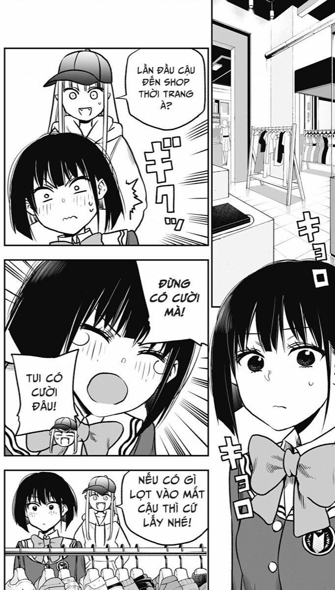 The Pension Life Vampire 2 trang 17