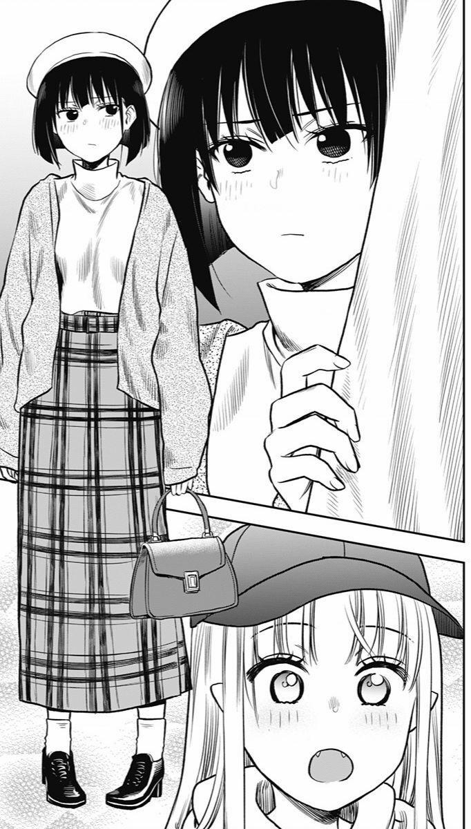 The Pension Life Vampire 2 trang 20