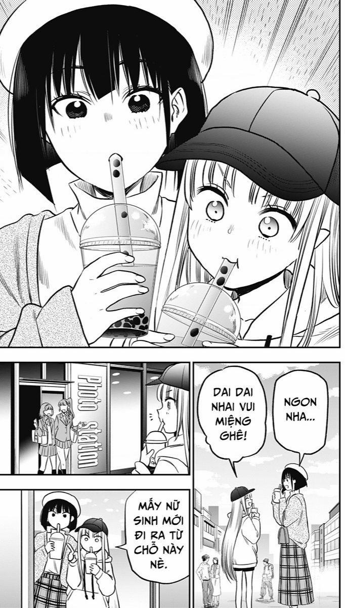 The Pension Life Vampire 2 trang 26