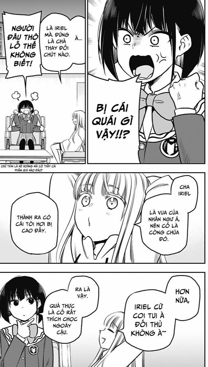 The Pension Life Vampire 3 trang 12