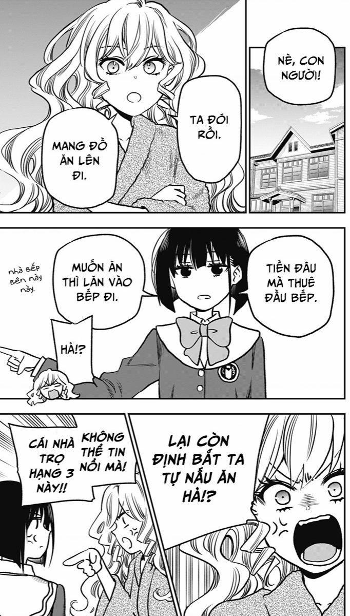 The Pension Life Vampire 3 trang 14