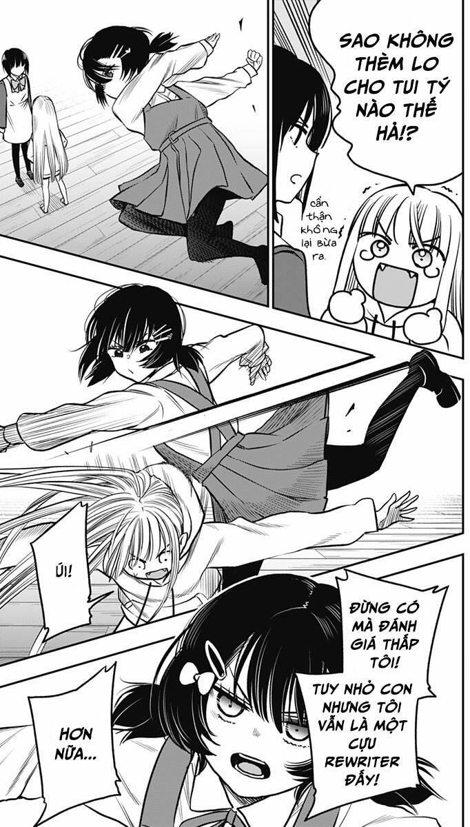 The Pension Life Vampire 5 trang 12