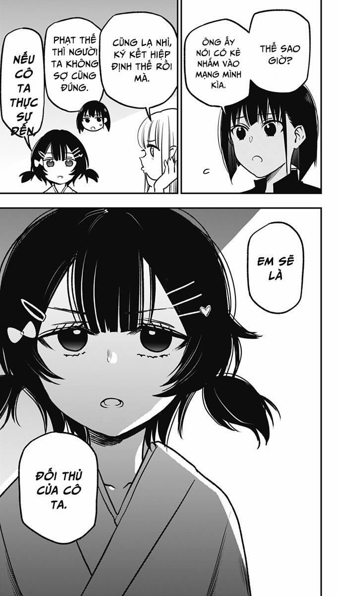 The Pension Life Vampire 7 trang 12