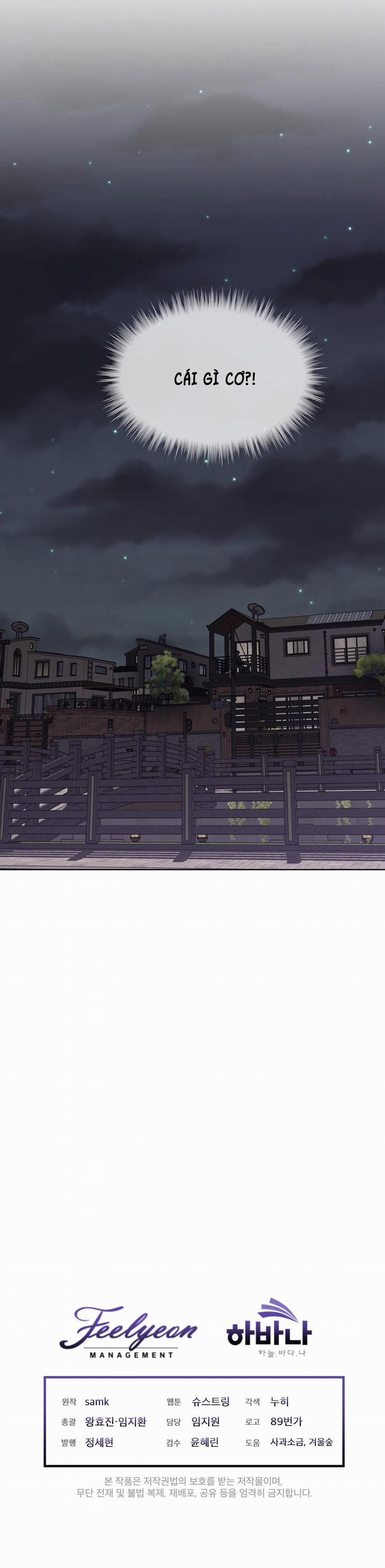 The Perfect 10 trang 19