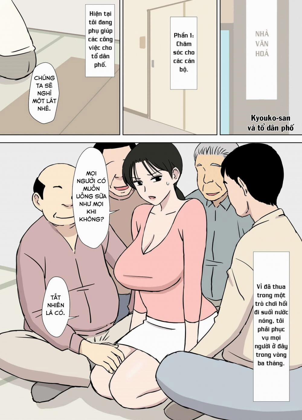 The Perverted Old Man and Kyouko-san Oneshot trang 21