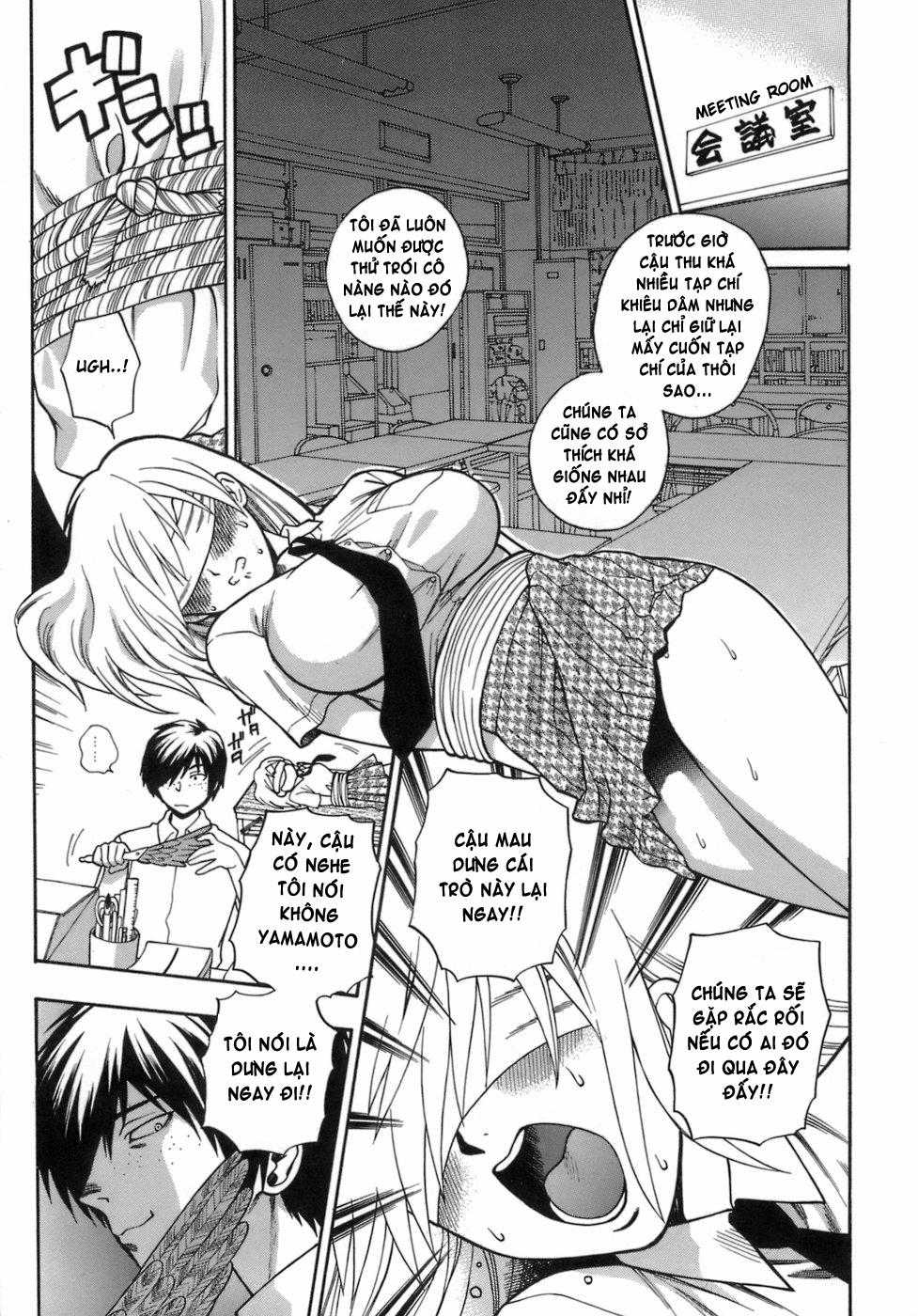 The Pink Infirmary 0 end trang 5