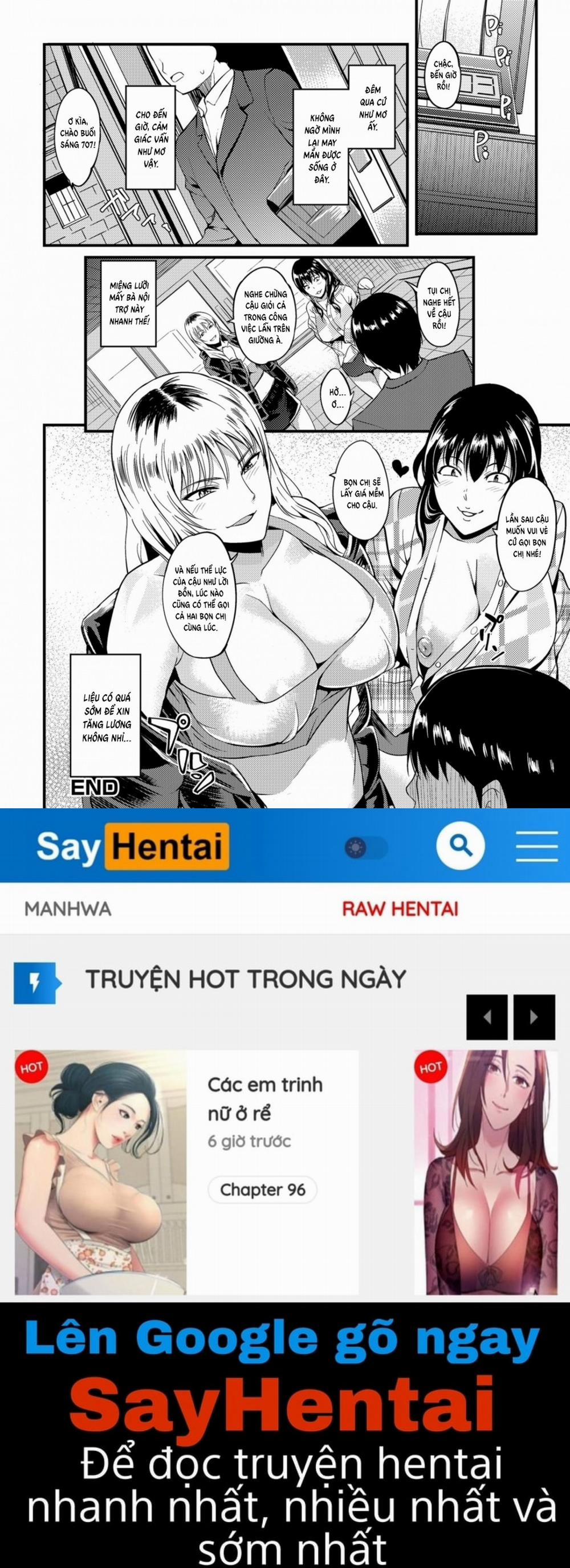 The Pleasure Married Women Do Not Know 2 trang 17