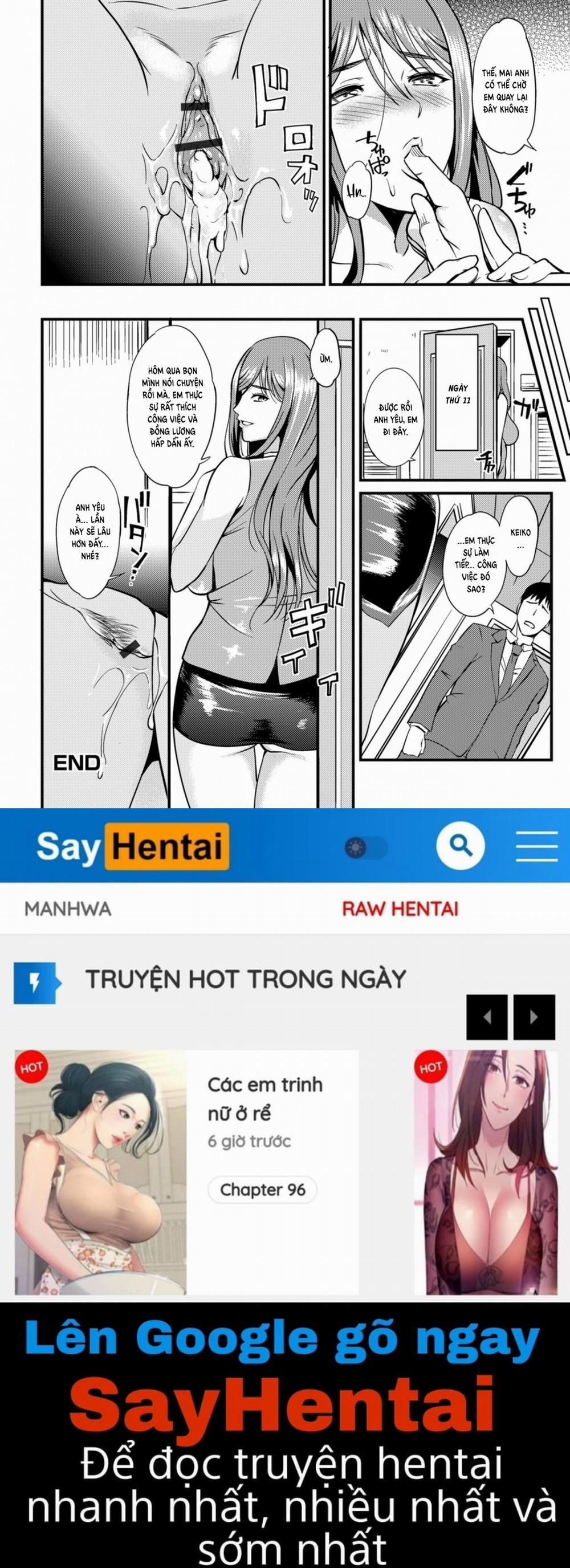 The Pleasure Married Women Do Not Know 6 trang 17