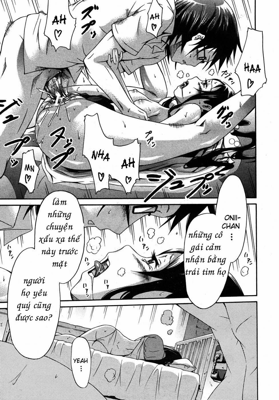 The Princess Of The Sleep 2 [End] trang 11