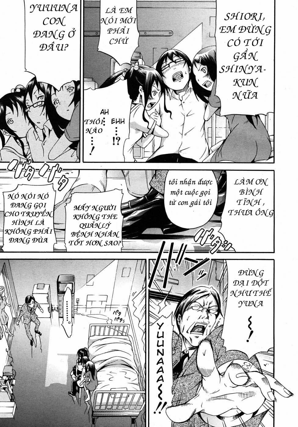 The Princess Of The Sleep 2 [End] trang 25