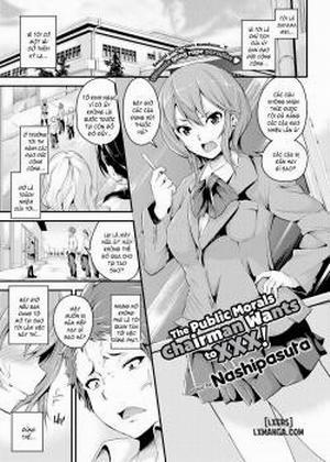 Đọc truyện tranh The Public Morals Chairman Wants to XXX