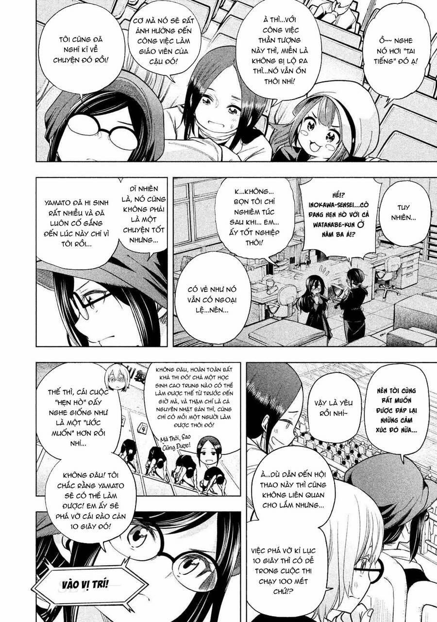 Thế Quái Nào Cô Giáo Lại Ở Đây!? 66 trang 2