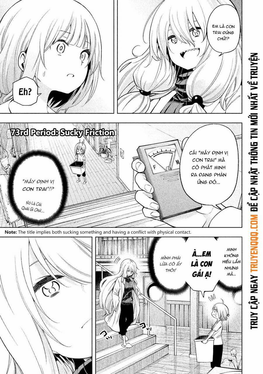 Thế Quái Nào Cô Giáo Lại Ở Đây!? 73 trang 0
