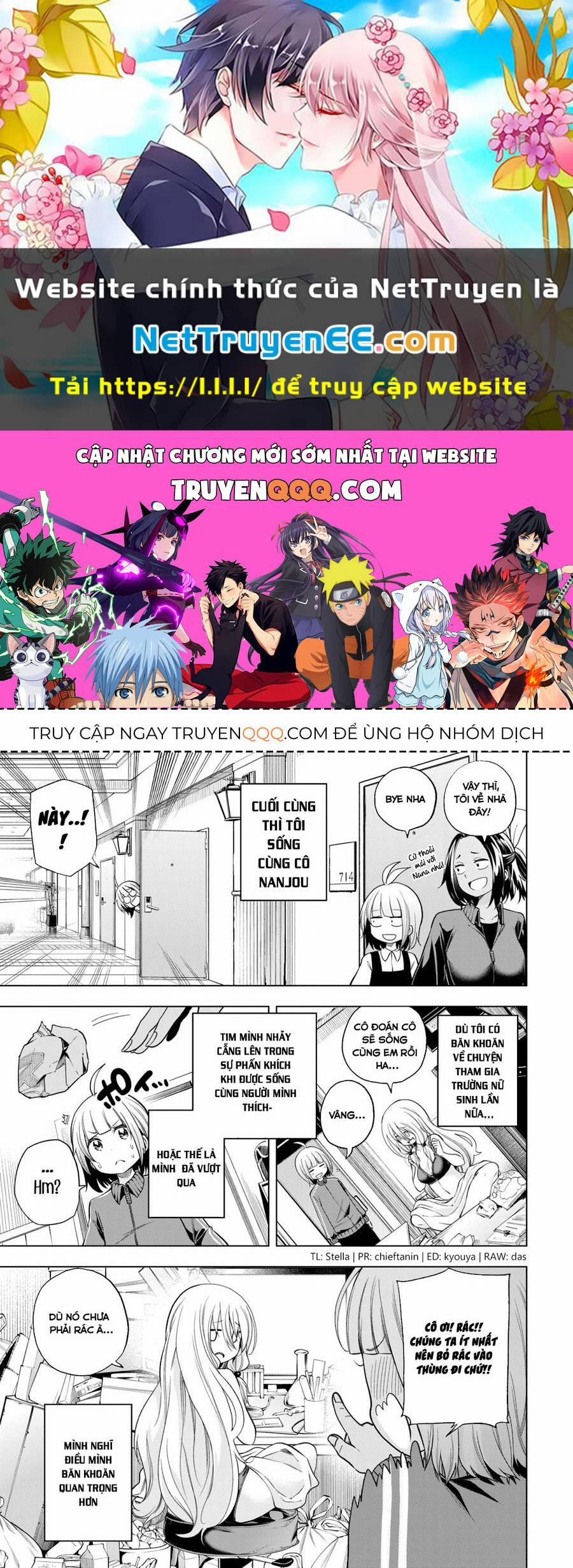 Thế Quái Nào Cô Giáo Lại Ở Đây!? 82 trang 0