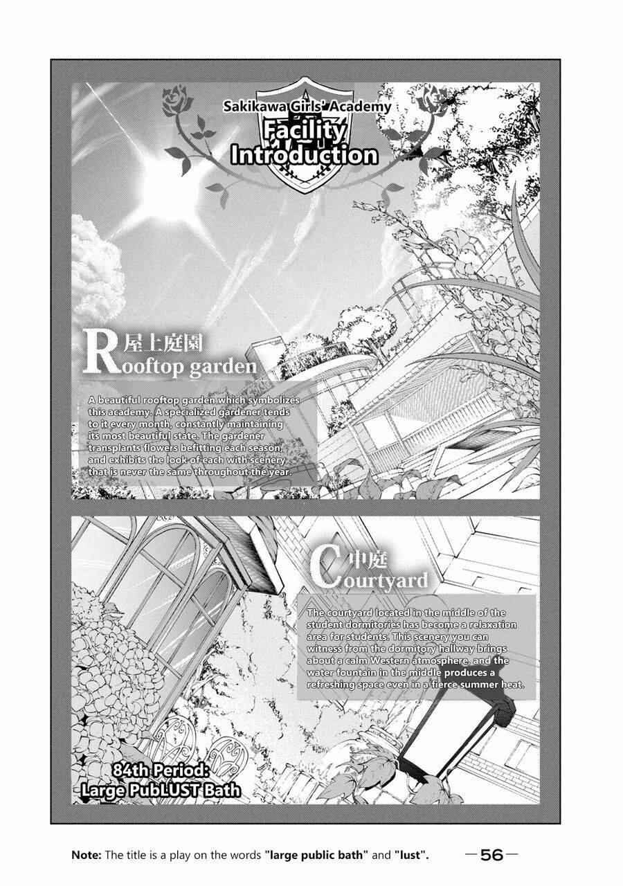 Thế Quái Nào Cô Giáo Lại Ở Đây!? 84 trang 1