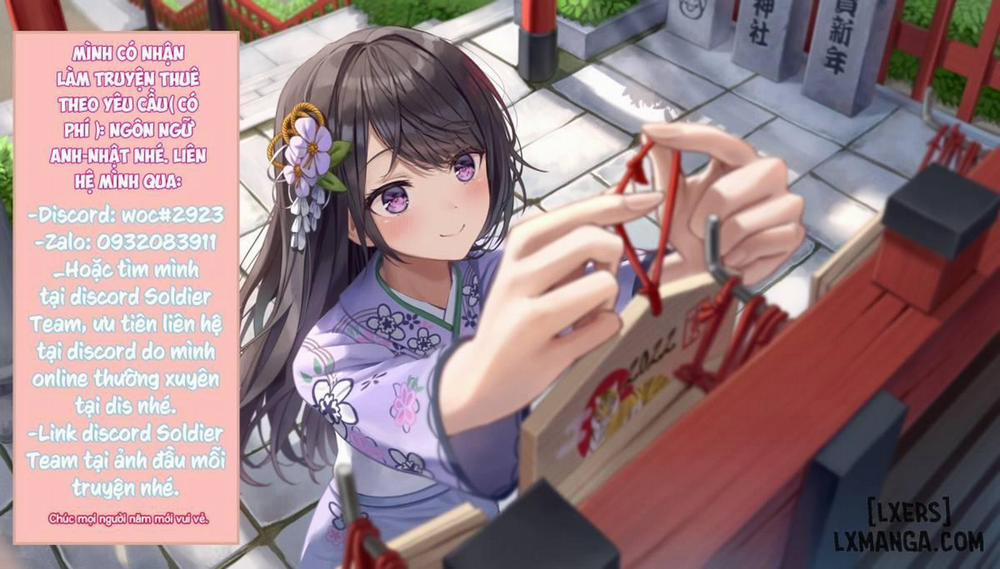 The Receptionist and the Little Adventurer Oneshot trang 1