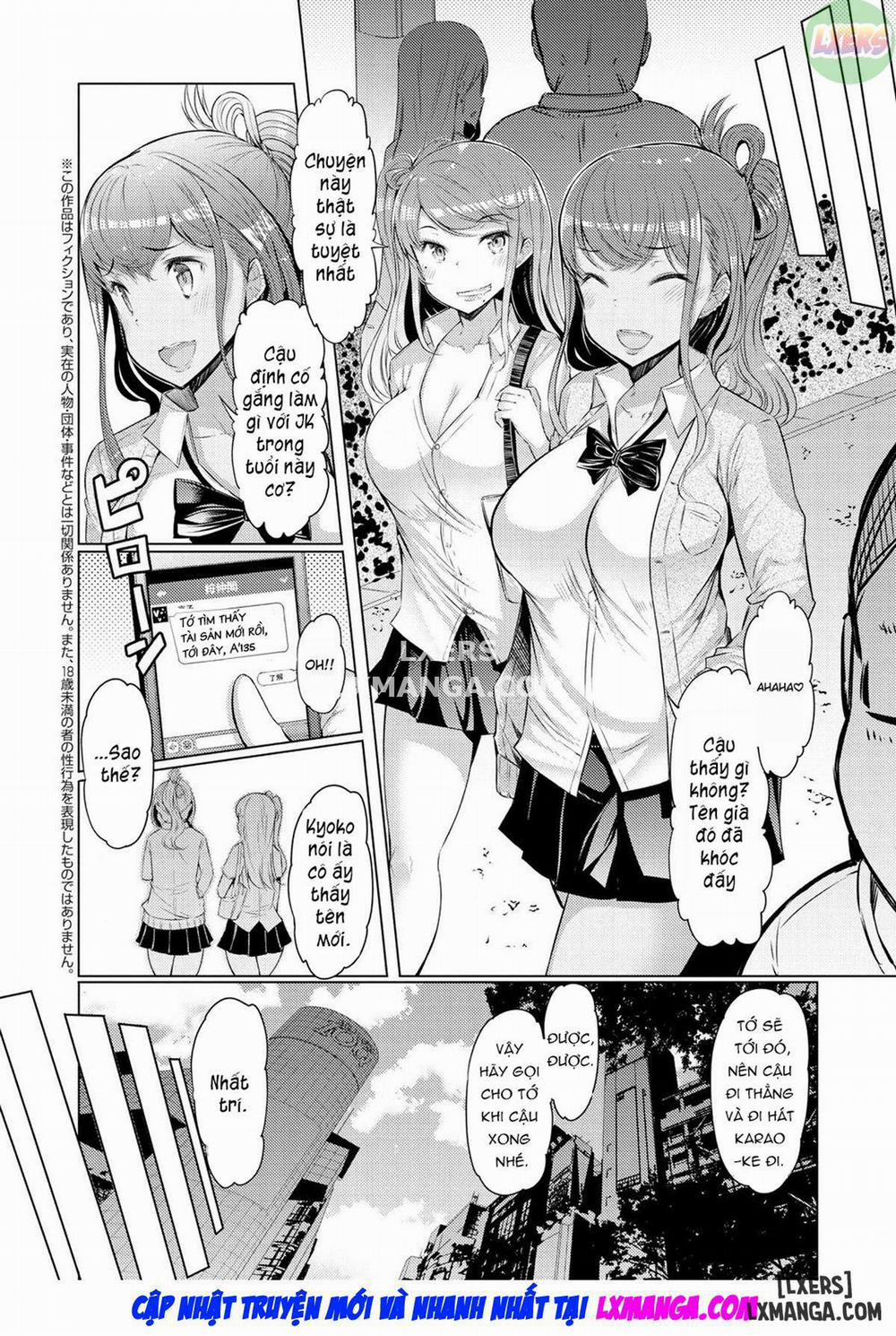 The Record of Sex with My Sister 4 trang 4