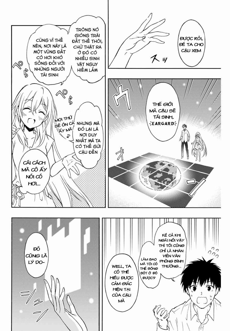 The Reincarnated Inferior Magic Swordsman 1 trang 12