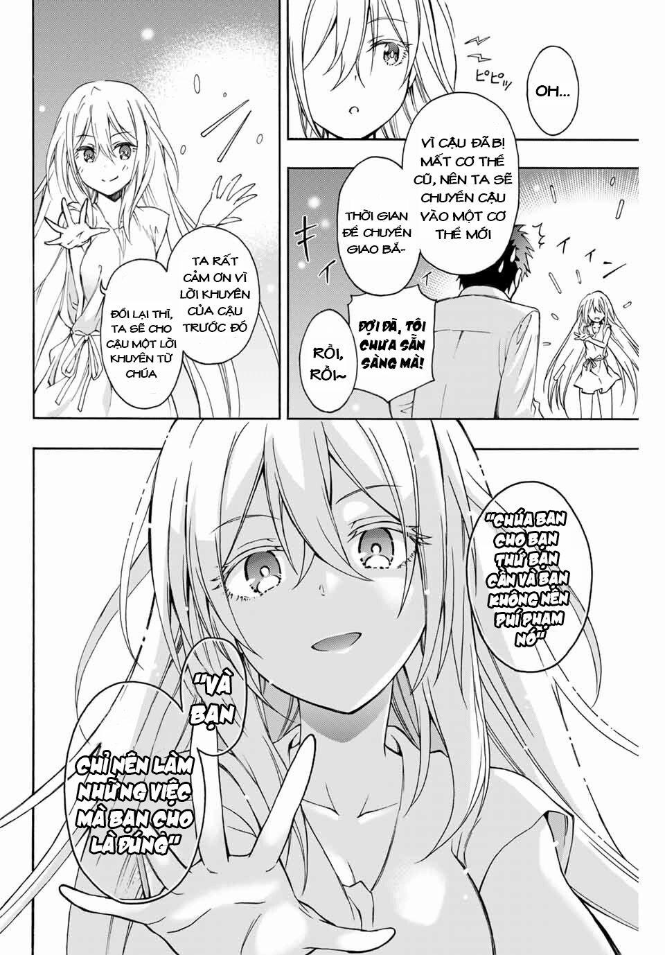 The Reincarnated Inferior Magic Swordsman 1 trang 16