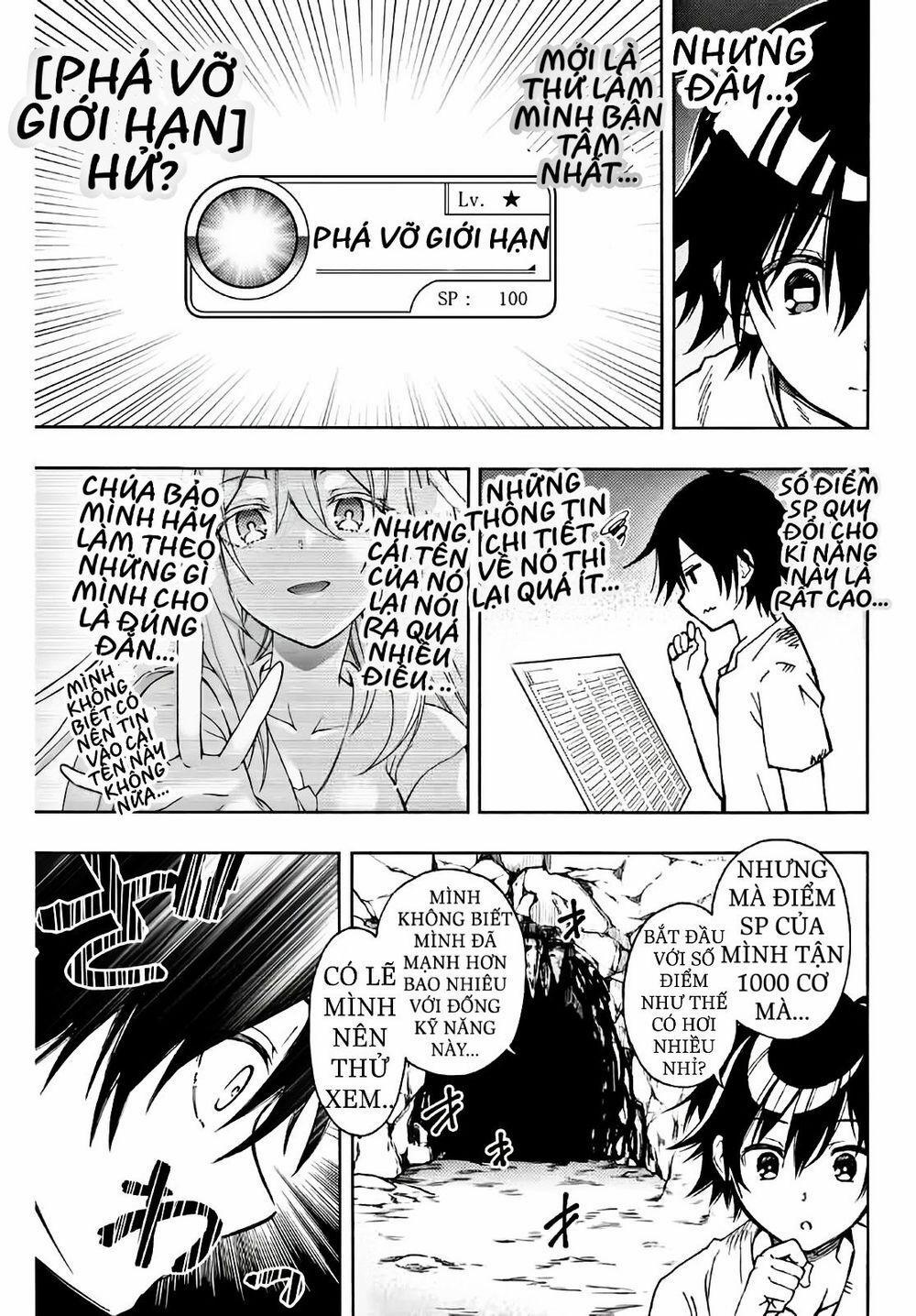 The Reincarnated Inferior Magic Swordsman 2 trang 1