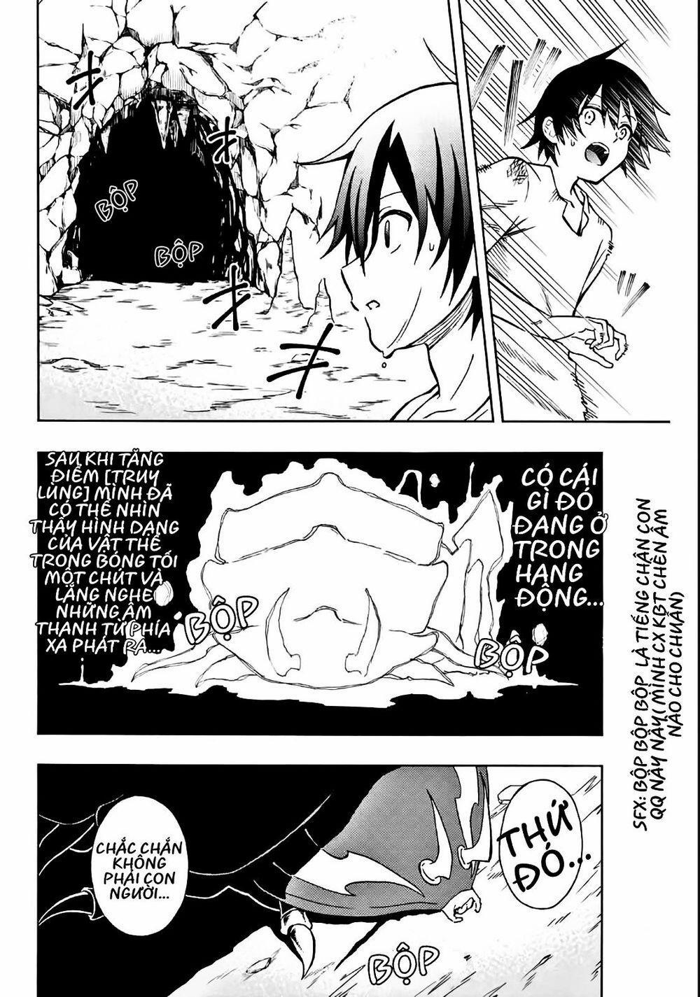 The Reincarnated Inferior Magic Swordsman 2 trang 2