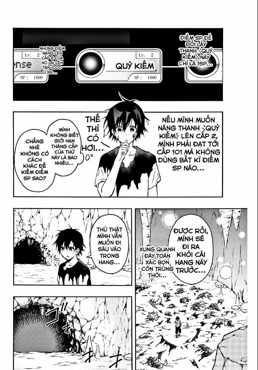 The Reincarnated Inferior Magic Swordsman 3 trang 1