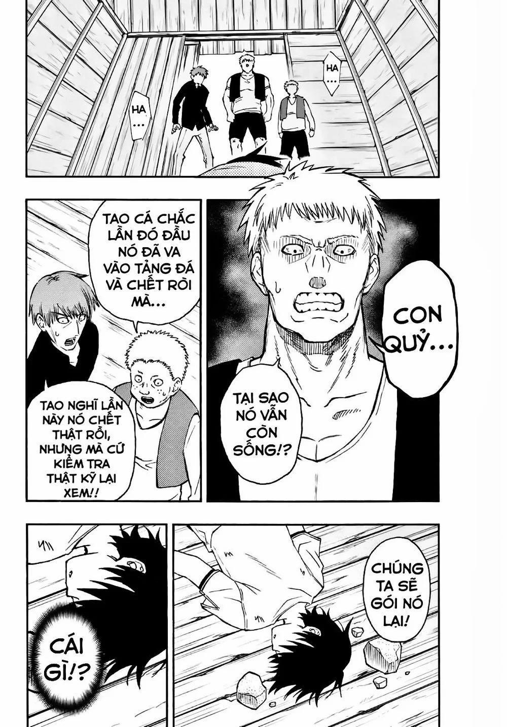 The Reincarnated Inferior Magic Swordsman 3 trang 15