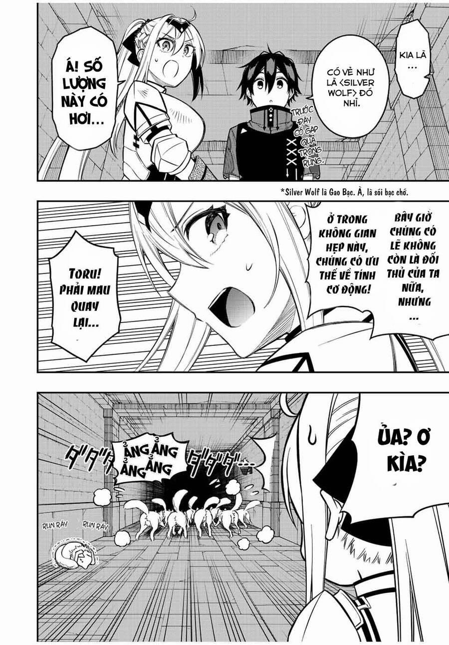 The Reincarnated Inferior Magic Swordsman 64 trang 3