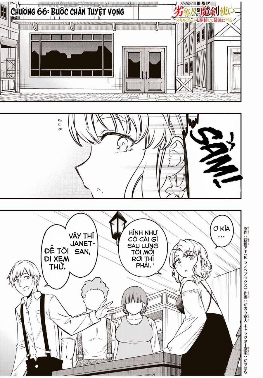 The Reincarnated Inferior Magic Swordsman 66 trang 1