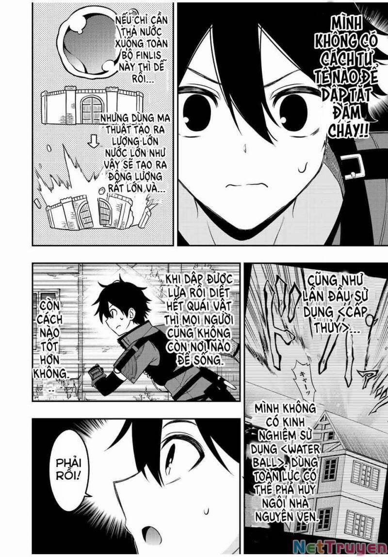 The Reincarnated Inferior Magic Swordsman 69 trang 3