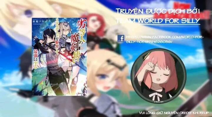 The Reincarnated Inferior Magic Swordsman 71 trang 0