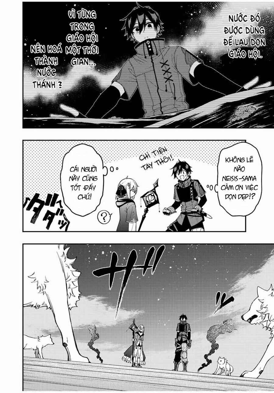 The Reincarnated Inferior Magic Swordsman 72 trang 8