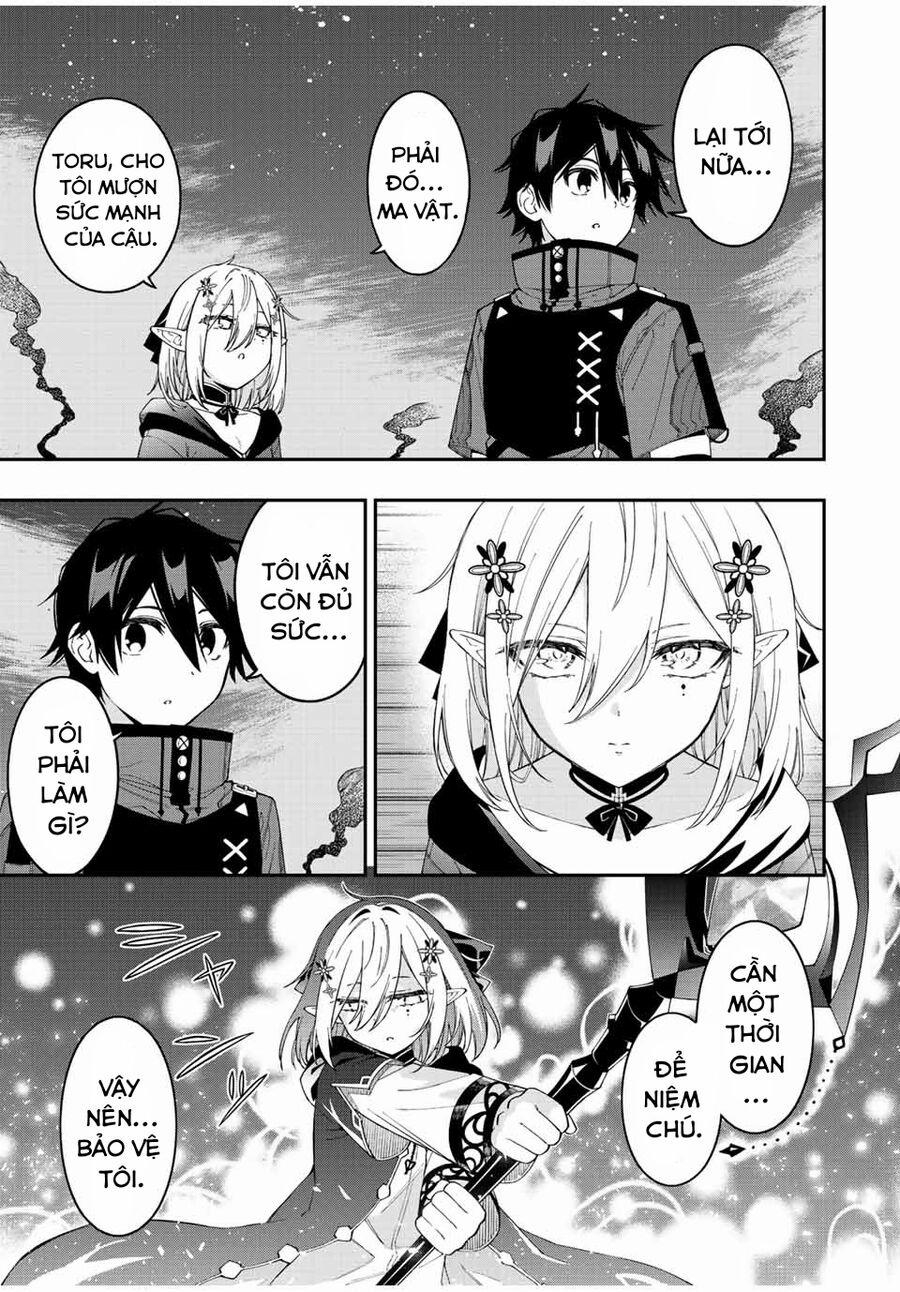 The Reincarnated Inferior Magic Swordsman 72 trang 9