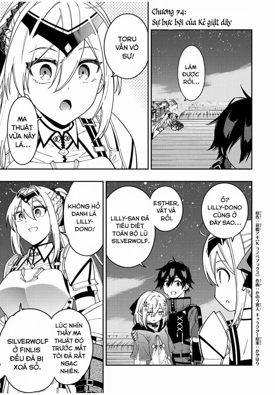 The Reincarnated Inferior Magic Swordsman 74 trang 2