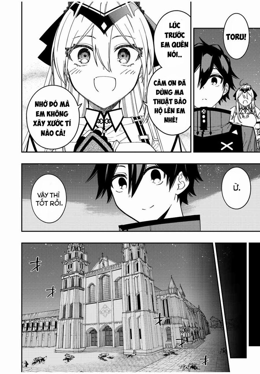 The Reincarnated Inferior Magic Swordsman 74 trang 7