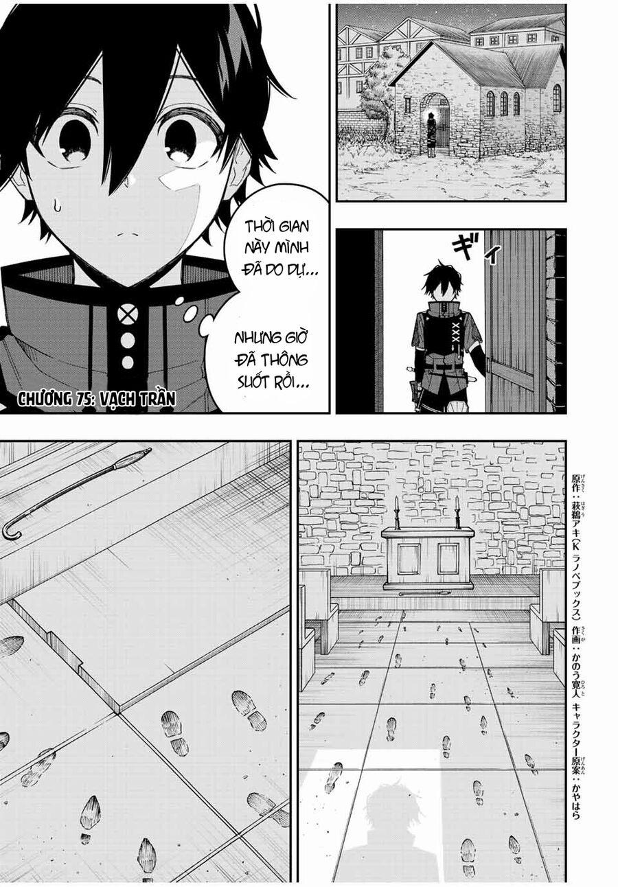 The Reincarnated Inferior Magic Swordsman 75 trang 3