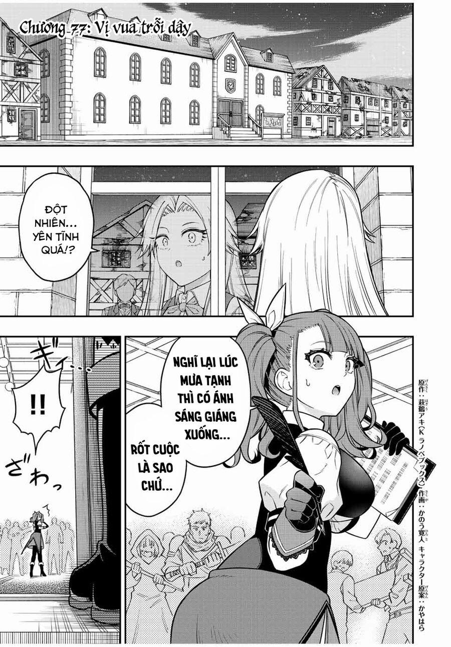 The Reincarnated Inferior Magic Swordsman 77 trang 1