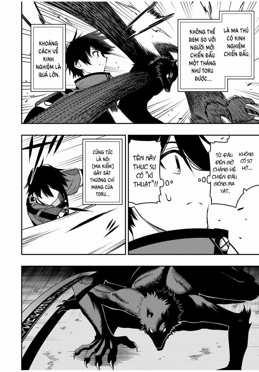 The Reincarnated Inferior Magic Swordsman 77 trang 10