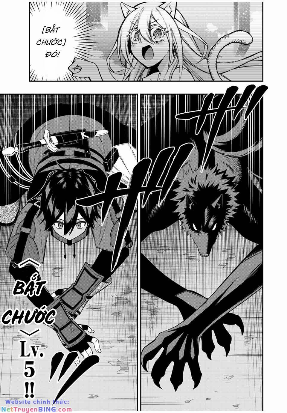 The Reincarnated Inferior Magic Swordsman 78 trang 3