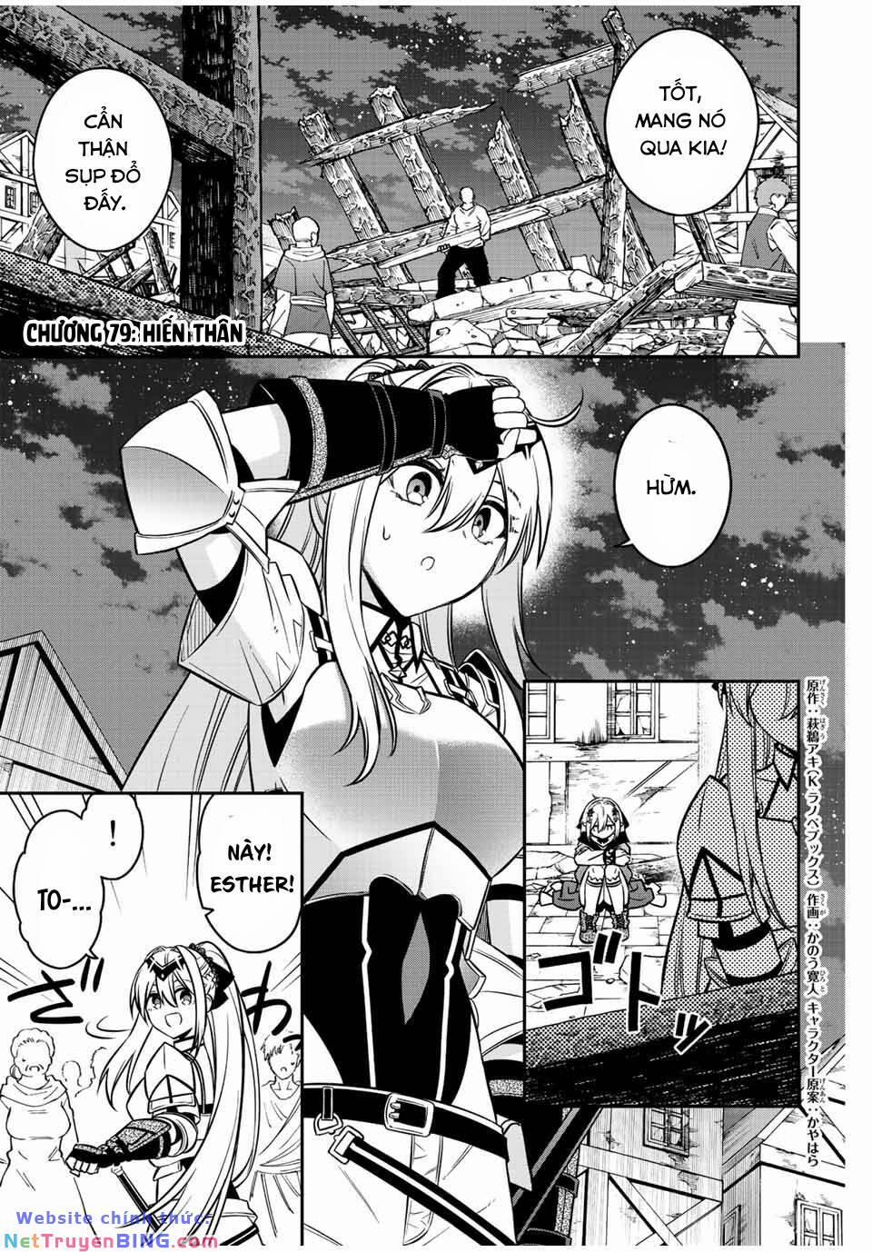 The Reincarnated Inferior Magic Swordsman 79 trang 1