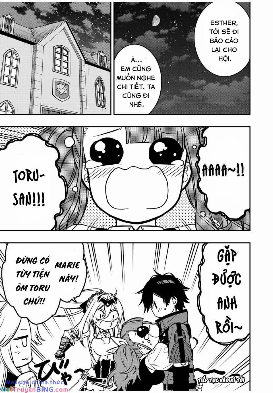 The Reincarnated Inferior Magic Swordsman 79 trang 13