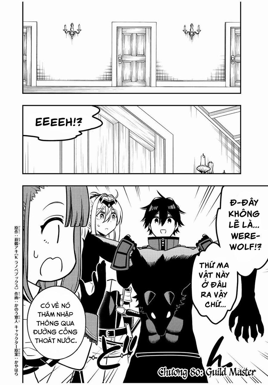 The Reincarnated Inferior Magic Swordsman 80 trang 1