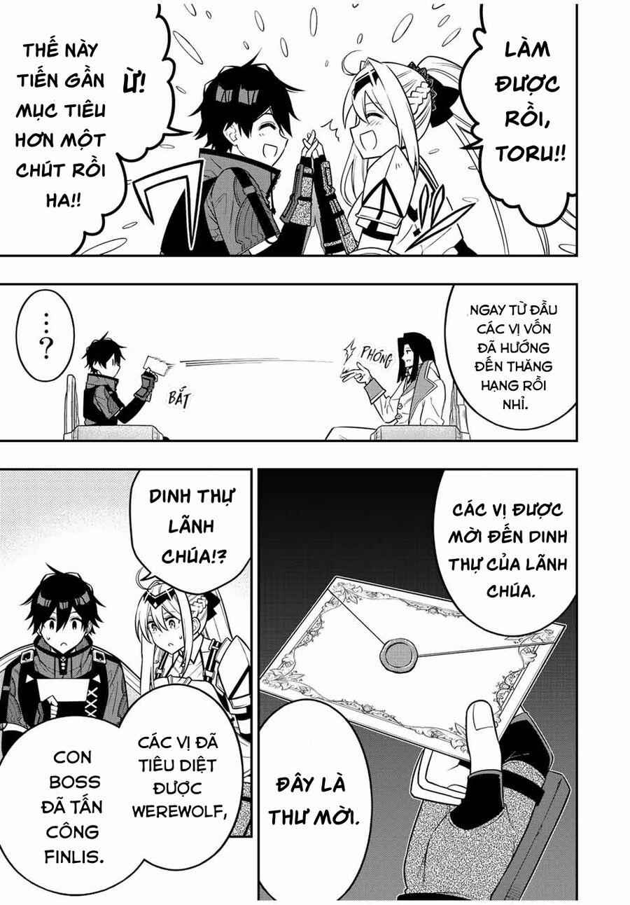 The Reincarnated Inferior Magic Swordsman 81 trang 3