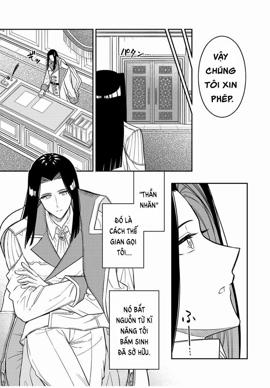 The Reincarnated Inferior Magic Swordsman 81 trang 7